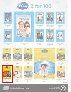 Musica : Famous Sale (31 May - 1 Aug), page 15