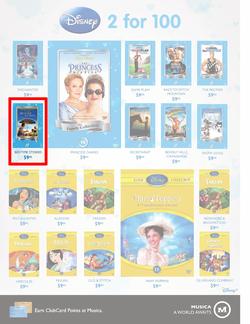 Musica : Famous Sale (31 May - 1 Aug), page 15