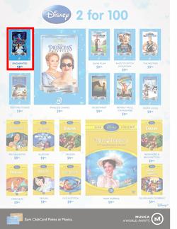 Musica : Famous Sale (31 May - 1 Aug), page 15