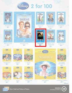 Musica : Famous Sale (31 May - 1 Aug), page 15