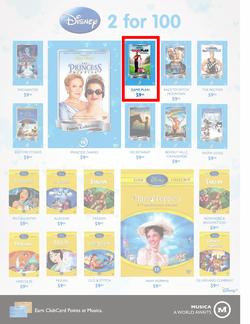 Musica : Famous Sale (31 May - 1 Aug), page 15