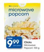 Clicks Microwave Popcorn-100gm P