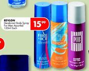 Revlon Deodorant Body Spray For Men Assorted-120ml Each