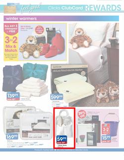 Clicks : Big July Sale (6 Jul - 31 Jul), page 15