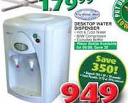 Desktop Water Dispenser