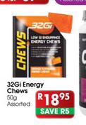32Gi Energy Chews-50g 