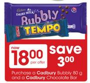 Cadbury Bubbly-80g