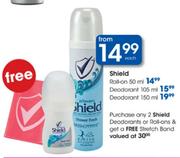 Shield Deodorant - 105ml Each