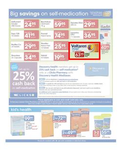 Clicks : Easter Savings (26 Feb - 1 Apr 2013), page 15