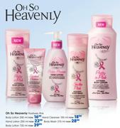 Oh So Heavenly Positively Pink Body Lotion-720ml Each