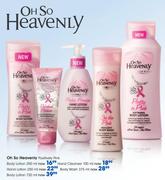 Oh So Heavenly Positively Pink Hand Lotion-250ml Each