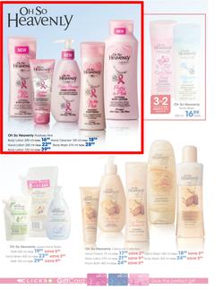 Clicks : Beauty Fair (15 Mar - 14 Apr 2013), page 15