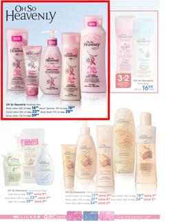 Clicks : Beauty Fair (15 Mar - 14 Apr 2013), page 15