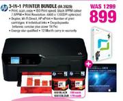 Hp 3-In-1 Printer Bundle (IA 3525)