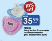 Clicks Baby Soother Thermometer-Each