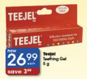 Teejel Toothing Gel-5g Each