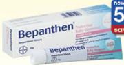 Bepanthen Ointment-30g Each