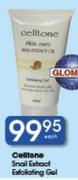 Cellfone Snail Extract Exfolating Gel Each