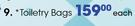 Toiletry Bags-Each