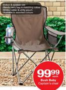 Bush Baby Captain's Chair