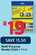 Multi Purpose Handy Cloth 2-Pack