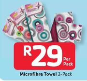 Microfibre Towel 2-Pack