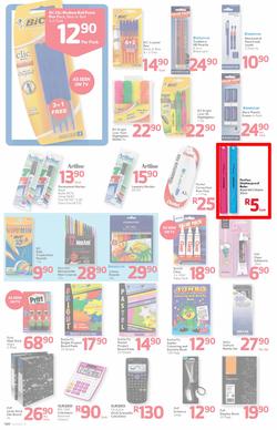 Pick n Pay Eastern Cape : One Billion Rand ( 21 Jan - 02 Feb 2014 ), page 15