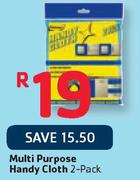 Multi Purpose Handy Cloth-2's Per Pack