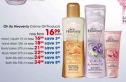 Oh So Heavenly Body Lotion-375Ml