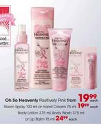 Oh So Heavenly Lip Balm-15Ml