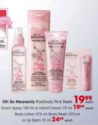 Oh So Heavenly Body Lotion-375Ml