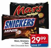Mars,Snickers Or Twix Mini Chocolates Bars Per Pack