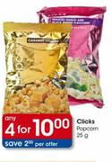 Clicks Popcorns-25g