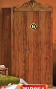 Monte Carlo 2-Piece 3 Door Robe