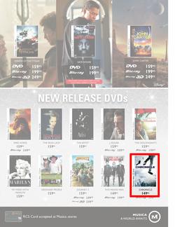 Musica : Famous Sale (31 May - 1 Aug), page 16