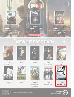 Musica : Famous Sale (31 May - 1 Aug), page 16