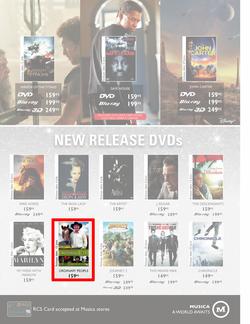 Musica : Famous Sale (31 May - 1 Aug), page 16