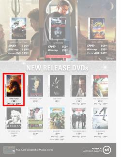 Musica : Famous Sale (31 May - 1 Aug), page 16