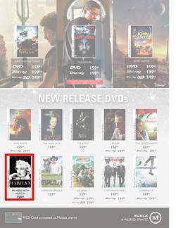 Musica : Famous Sale (31 May - 1 Aug), page 16