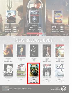 Musica : Famous Sale (31 May - 1 Aug), page 16