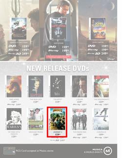 Musica : Famous Sale (31 May - 1 Aug), page 16