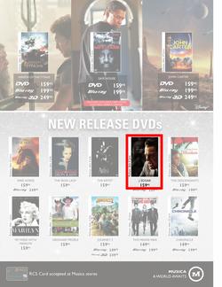 Musica : Famous Sale (31 May - 1 Aug), page 16