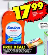 Savlon Antiseptic Liquid-250ml