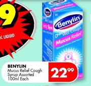 Benylin Mucus Relief Cough Syrup Assorted-100ml Each