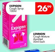 Expigen Cough Syrup-100ml