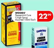 Woods' Peppermint Cure Cough Syrup Assorted-100ml Each