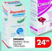 Panado Paediatric Syrup Assorted-100ml Each