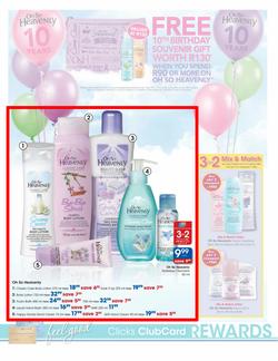 Clicks : Big July Sale (6 Jul - 31 Jul), page 16