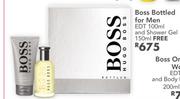 Boss Bottled for Men EDT 100ml 