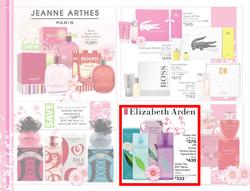 Dischem : Spring Fair (20 Aug - 9 Sep), page 16